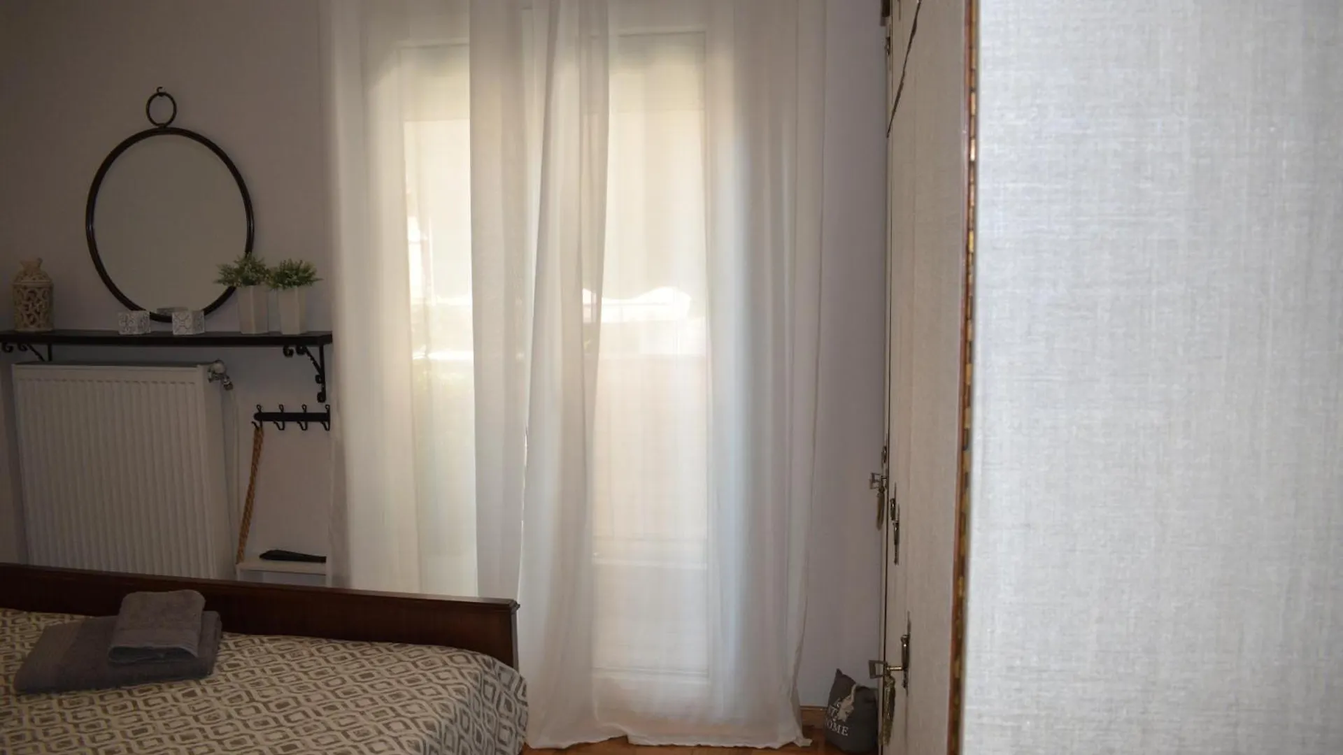 Liberty Home Selanik